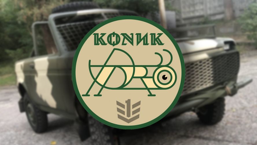 Благодійний проєкт "Коник" від PROF1Group®