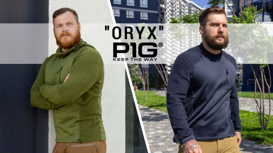 Oryx hoodie and sweatshirt from P1G®!