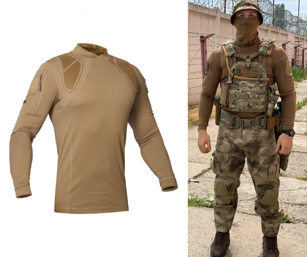Рубашка тренировочная FRS-Delta, Polartec, тактическое снаряжение P1G®
