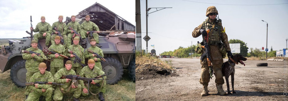 Украинские военнослужащие в камуфляже Жаба Полева и Мультикам