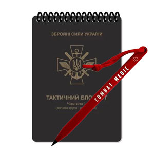 Военные канцелярские принадлежности - Prof1group Военные канцелярские принадлежности