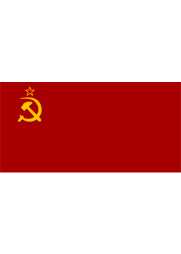 СРСР