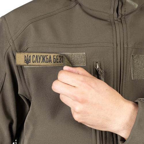 Куртка демісезонна софтшелл "SOFTSHELL JACKET SCU", 10864012 - Prof1group Куртка демісезонна софтшелл "SOFTSHELL JACKET SCU", 10864012