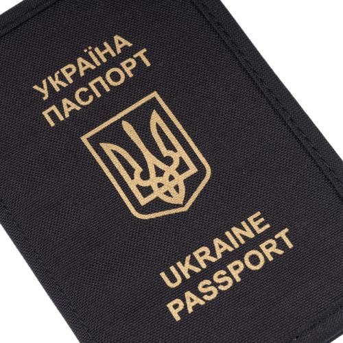 Cover for passport "BASE"