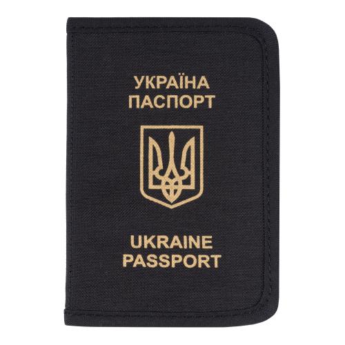 Cover for passport "BASE"
