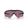 Oakley® Sunglasses "SI Ballistic M Frame® Alpha (Matte Black; Prizm TR22)"