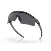 Oakley® Sunglasses "SI Ballistic M Frame® 3.0 Strike (Matte Black; Grey)"