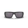 Oakley® Sunglasses "SI Ballistic Det Cord™ (Matte Black; Prizm Grey)"