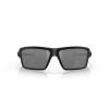 Oakley® Sunglasses "SI Cables (Matte Black; Prizm Black Polarized)"