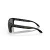 Очки защитные Oakley® "SI Holbrook™ (MultiCam® Black; Grey)", OO9102-93