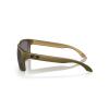 Окуляри захисні Oakley® "SI Holbrook™ Metal (Brass Tax; Prizm Grey Polarized)", OO9102-Y455