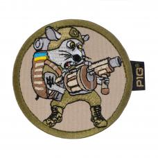 "Hamster" Patch