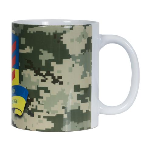 Ceramic mug "Support our forces!"