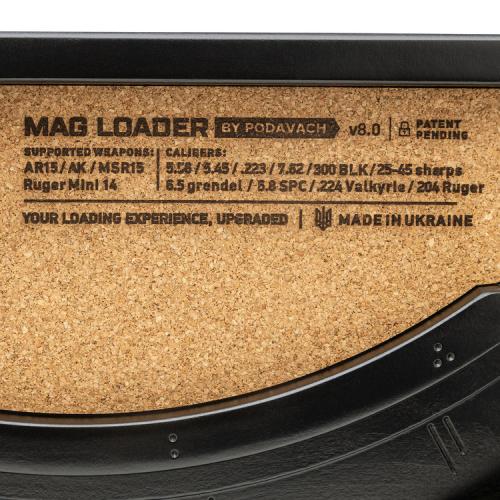 Зарядний пристрій мультікаліберний Podavach® "U-Loader AR15 + AK Mag Speed Loaded v8.0"