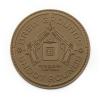 Нашивка 5.11 Tactical® "Brew Grounds Patch", 92028-134 - Prof1group Нашивка 5.11 Tactical® "Brew Grounds Patch", 92028-134