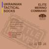 Thermal socks tactical "Elite Merino Command Socks", UA281-40006-CB