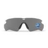 Окуляри - Лінза змінна "ESS CrossBlade Rpl Lens Polarized Gray" Polarized Gray