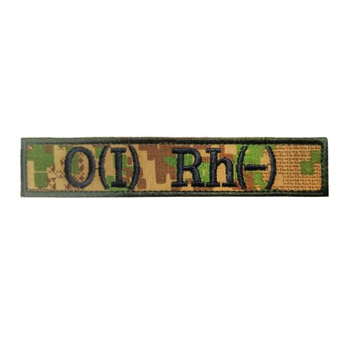 Camouflage patch "blood type" O (I) Rh-