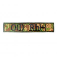 Camouflage patch "blood type" O (I) Rh+