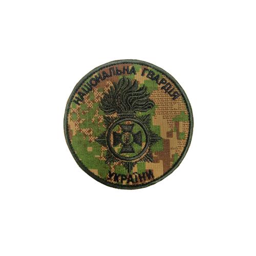 Embroidered patch "ZSU" (National Guard, sleeve patch)
