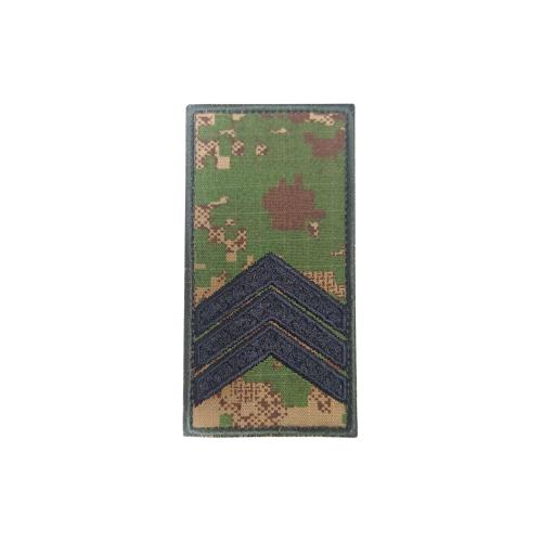 Shoulder strap embroidered "Sergeant" with Velcro
