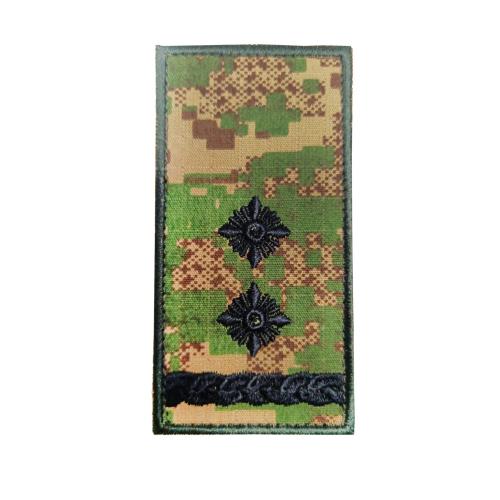 Shoulder strap embroidered "Lieutenant colonel" with Velcro, UKR-BT-185 - Prof1group Shoulder strap embroidered "Lieutenant colonel" with Velcro, UKR-BT-185