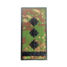 Shoulder strap embroidered "Colonel" with Velcro