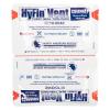 Пластир оклюзійний "HyFin® Vent Compact Chest Seal Twin Pack" (2 шт. в комплекті), 10-0042