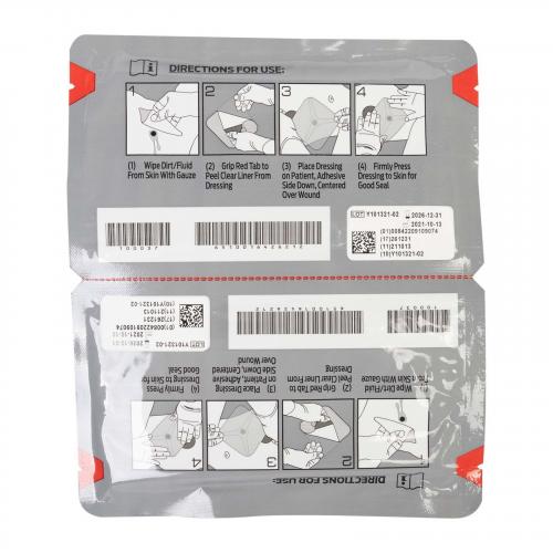 Пластир оклюзійний "HyFin® Vent Chest Seal Twin Pack" (2 шт. в комплекті), 10-0037