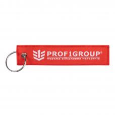 Брелок "Підтримуй наші війська! (PROF1Group® Logo)" - Prof1group Брелок "Підтримуй наші війська! (PROF1Group® Logo)"
