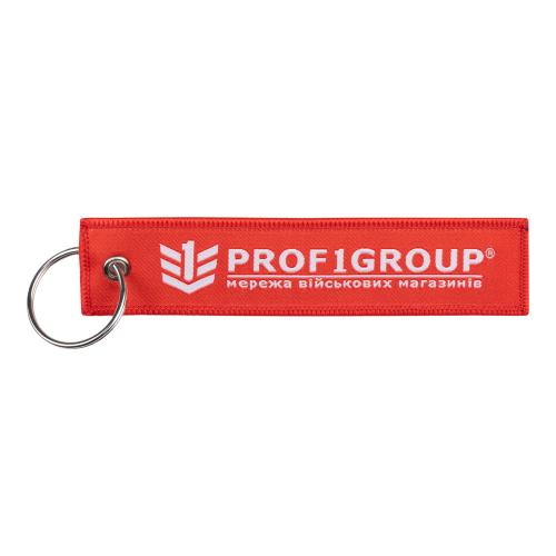 Брелок "Підтримуй наші війська! (PROF1Group® Logo)", PROF1-ZSU-05