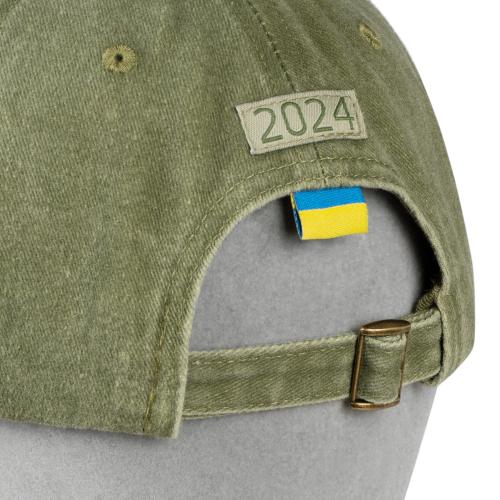 Бейсболка "Підтримуй наші війська! (PROF1Group® 2024)", UA281-4046-WO-PR24-ZSU