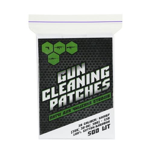 Патчі для чищення зброї HTA® "Gun Cleaning Patchers 308 caliber" (500 шт), HTA-10-500