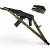 Ремінь збройовий одно/двоточковий RAGNAROK "ODIN carbine", RT-3-K - Prof1group Ремінь збройовий одно/двоточковий RAGNAROK "ODIN carbine", RT-3-K