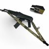 Ремінь збройовий одно/двоточковий RAGNAROK "ODIN carbine", RT-4-M - Prof1group Ремінь збройовий одно/двоточковий RAGNAROK "ODIN carbine", RT-4-M