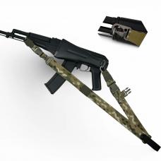 Ремінь збройовий одно/двоточковий RAGNAROK "ODIN carbine"