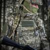 Ремінь збройовий RAGNAROK триточковий з широким наплічником "KRAKEN" carbine, RRP3K