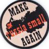 Нашивка на липучці "Make Again" PVC, UA281-29859-PVC-MAG