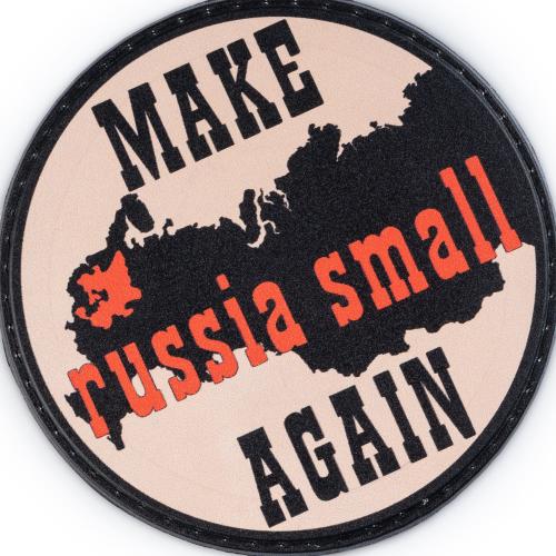 Нашивка на липучці "Make Again" PVC, UA281-29859-PVC-MAG
