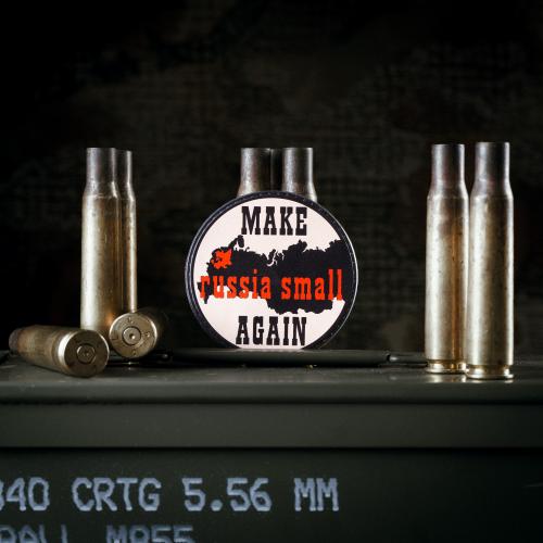 Нашивка на липучці "Make Again" PVC, UA281-29859-PVC-MAG