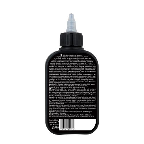 Мастило нейтральне синтетичне DayPatron® "Synthetic Neutral Oil" (250 мл), DP-SNO-250 - Prof1group Мастило нейтральне синтетичне DayPatron® "Synthetic Neutral Oil" (250 мл), DP-SNO-250