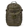 Рюкзаки/сумки - Рюкзак тактичний 5.11 Tactical&reg; "RUSH&reg; 12 2.0 Backpack 24L" RANGER GREEN