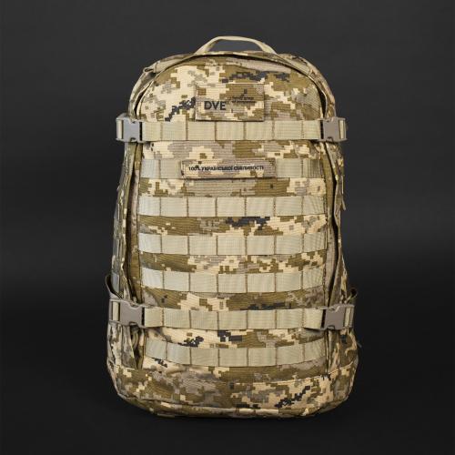 Рюкзак тактичний "Bagland 29L", 0063290-UDC