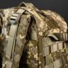 Рюкзак тактичний "Bagland 29L", 0063290-UDC