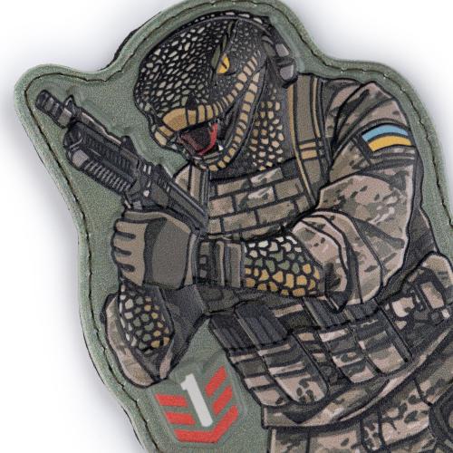 Нашивка на липучці "Колекція Символ Року - Змія", PROF1-SY-02 - Prof1group Нашивка на липучці "Колекція Символ Року - Змія", PROF1-SY-02