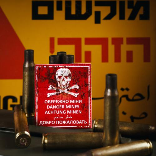 Нашивка на липучці "Dangerous Mines" PVC, UA281-29859-PVC-DNG - Prof1group Нашивка на липучці "Dangerous Mines" PVC, UA281-29859-PVC-DNG