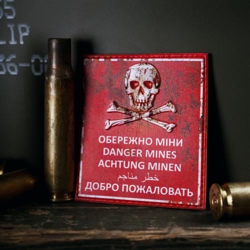 Нашивка на липучці "Dangerous Mines" PVC, UA281-29859-PVC-DNG - Prof1group Нашивка на липучці "Dangerous Mines" PVC, UA281-29859-PVC-DNG
