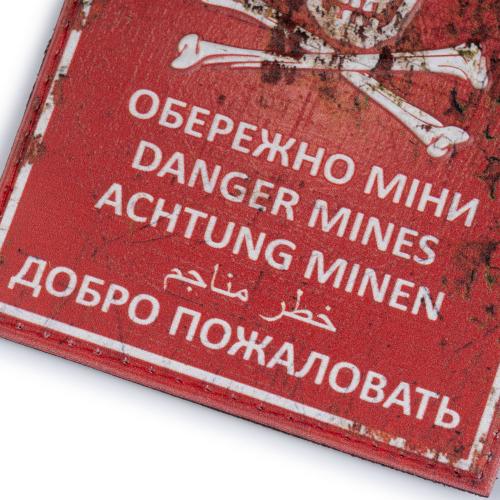 Нашивка на липучці "Dangerous Mines" PVC, UA281-29859-PVC-DNG - Prof1group Нашивка на липучці "Dangerous Mines" PVC, UA281-29859-PVC-DNG