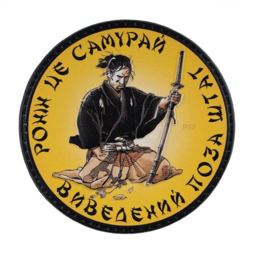 Нашивка на липучці "Ronin" PVC, UA281-29859-PVC-RNN