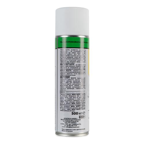 Освіжувач взуття TTP® "Mega Safety Boots" (500 ml), TTP-MSB-500